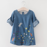 uploads/erp/collection/images/Children Clothing/DuoEr/XU0261336/img_b/img_b_XU0261336_1_nhud8TLVfqAgCMm09J245Aam3GuoRHrD